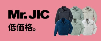 Mr.JIC