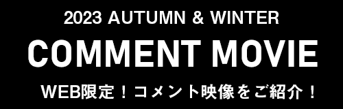 COMMENT MOVIE