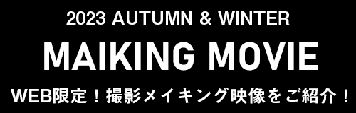 MAKING MOVIE